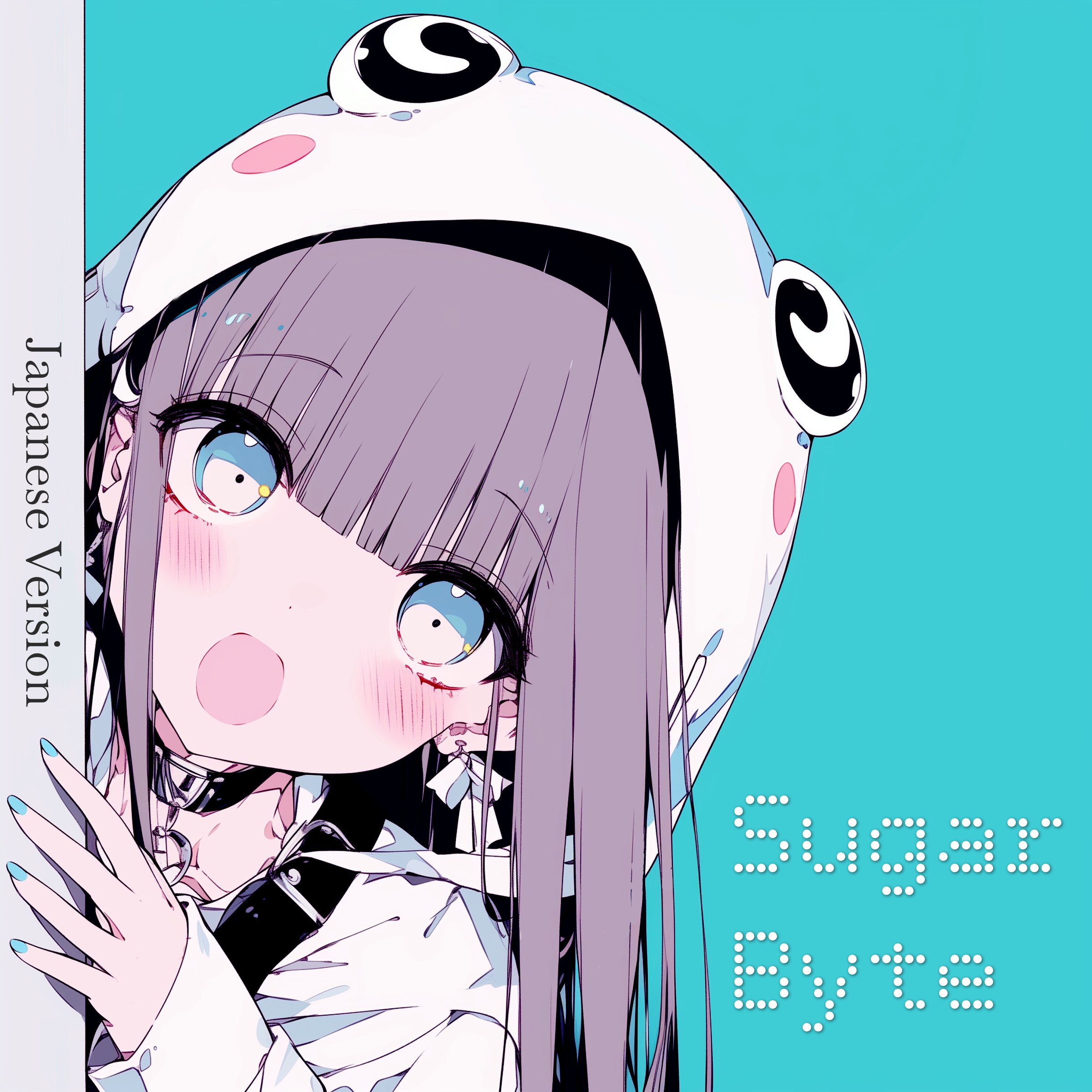 Sugar Byte